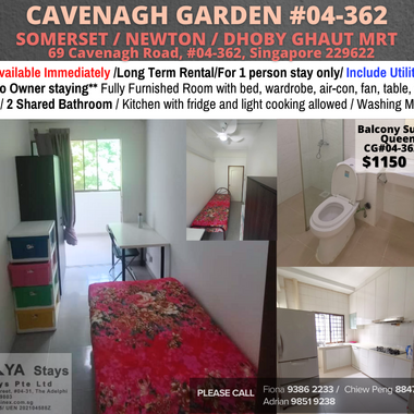 Room For Rent/Somerset, Newton, Dhoby Ghaut MRT/ Common room / 1 pax stay / Available Immediately