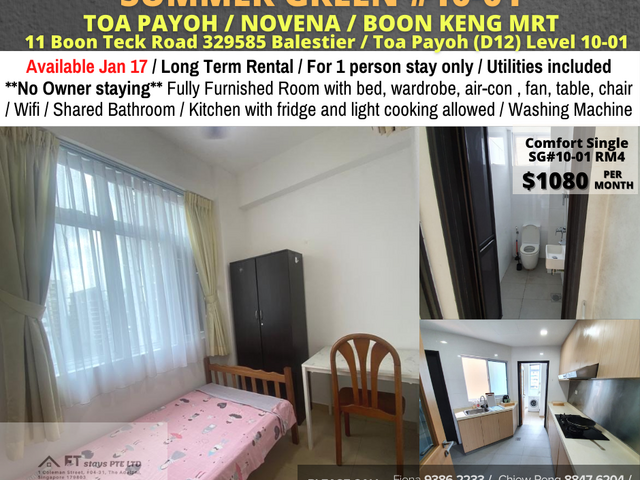 Room for rent / Toa Payoh, Boon Keng, Novena MRT / Common room / 1 pax stay / Available Jan 17