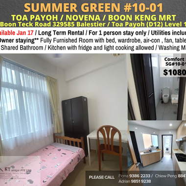 Room for rent / Toa Payoh, Boon Keng, Novena MRT / Common room / 1 pax stay / Available Jan 17