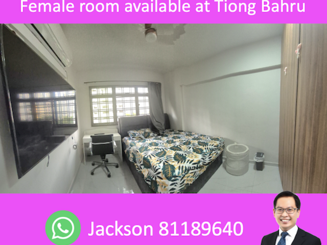 Rent Room at Tiong Bahru (118A Jalan Membina)