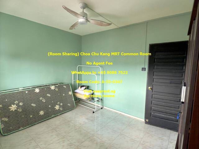 (Room Sharing) Choa Chu Kang MRT Common Room