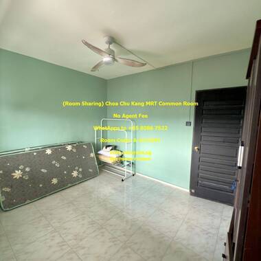 (Room Sharing) Choa Chu Kang MRT Common Room