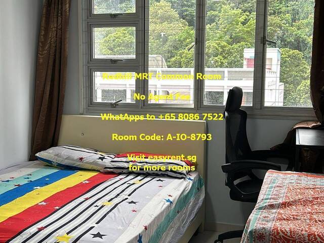 Redhill MRT Common Room