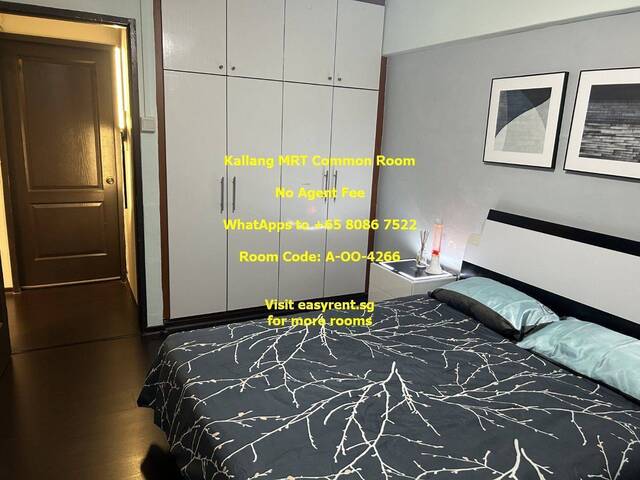 Kallang MRT Common Room