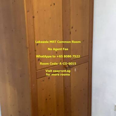 Lakeside MRT Common Room