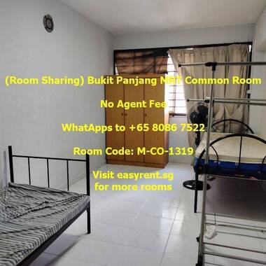 (Room Sharing) Bukit Panjang MRT Common Room