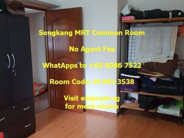Sengkang MRT Common Room