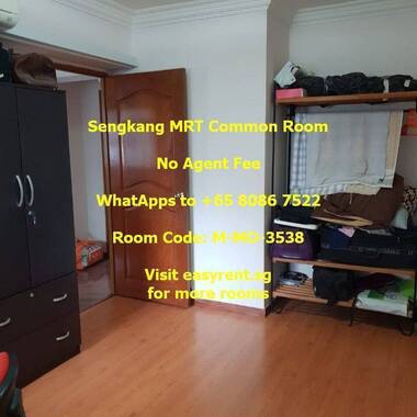 Sengkang MRT Common Room