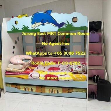 Jurong East MRT Common Room