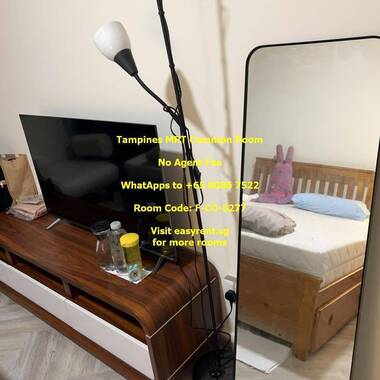 Tampines MRT Common Room