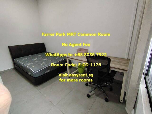 Farrer Park MRT Common Room