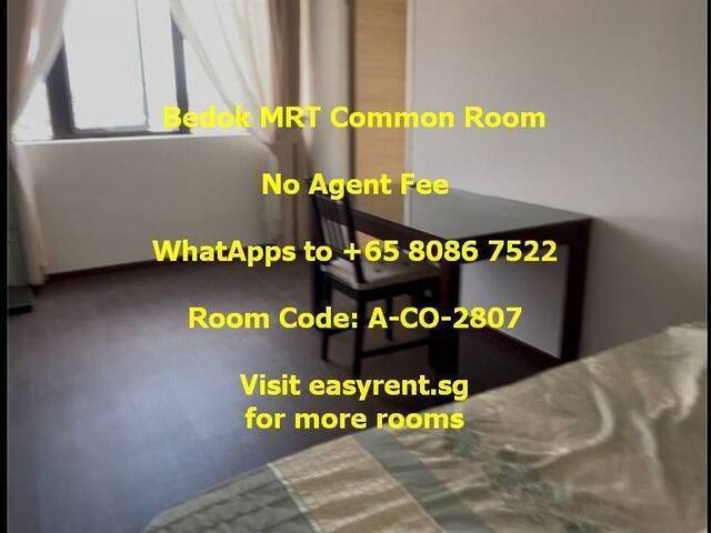 Bedok MRT Common Room