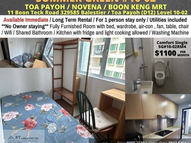 Room for rent / Toa Payoh, Boon Keng, Novena MRT / Common room / 1 pax stay / Available IMMEDIATE