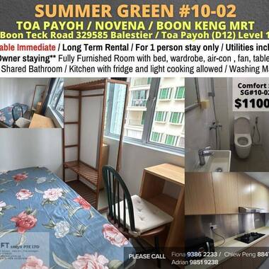 Room for rent / Toa Payoh, Boon Keng, Novena MRT / Common room / 1 pax stay / Available IMMEDIATE