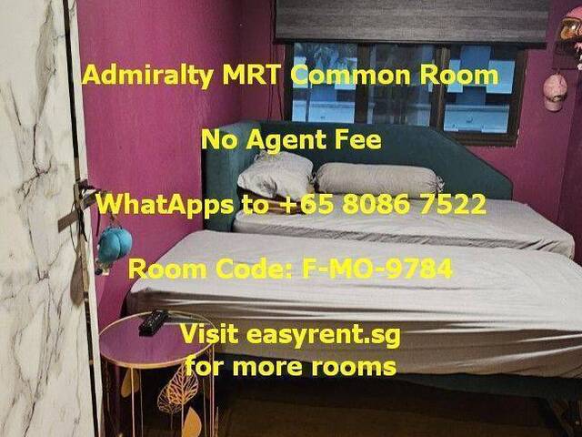 Admiralty MRT Common Room