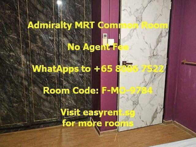 Admiralty MRT Common Room