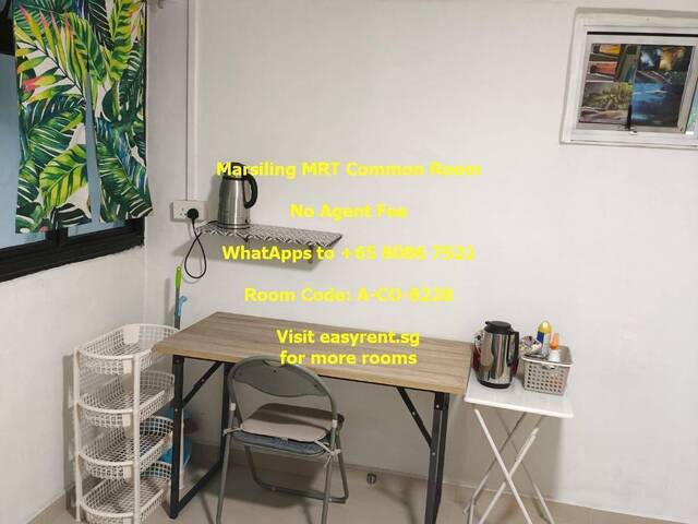 Marsiling MRT Common Room