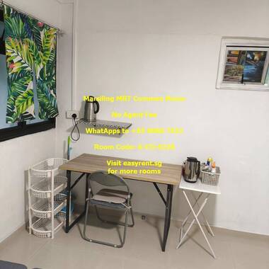 Marsiling MRT Common Room
