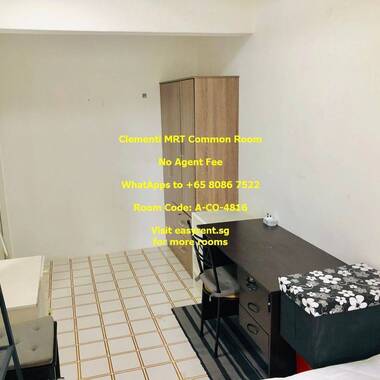Clementi MRT Common Room