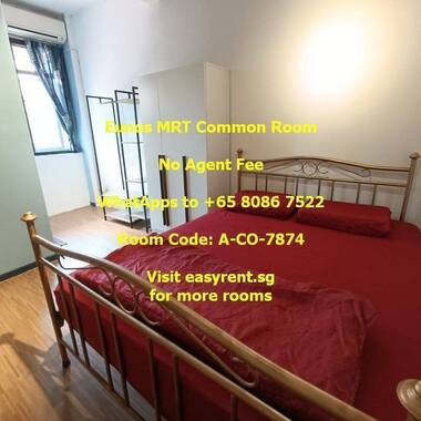 Eunos MRT Common Room