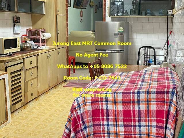 Jurong East MRT Common Room