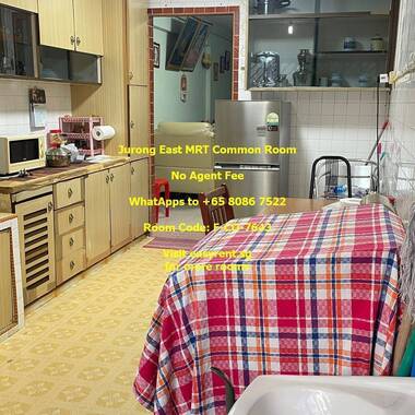 Jurong East MRT Common Room