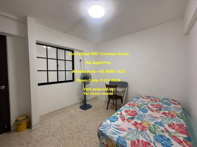 Jurong East MRT Common Room