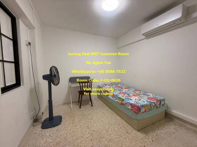 Jurong East MRT Common Room