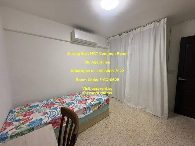 Jurong East MRT Common Room