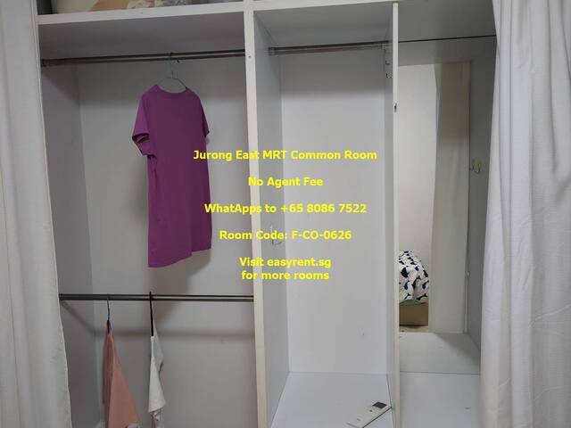 Jurong East MRT Common Room