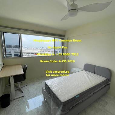 Macpherson MRT Common Room