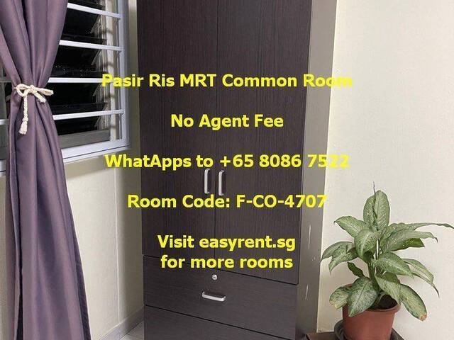 Pasir Ris MRT Common Room
