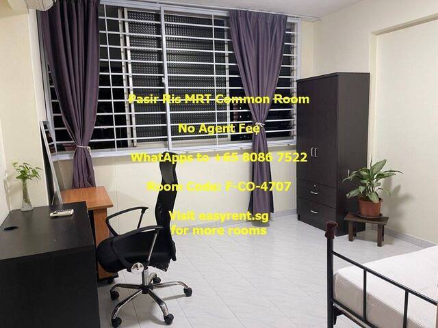 Pasir Ris MRT Common Room