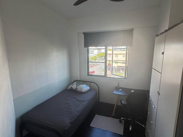 Common Room @ The Sunny Spring