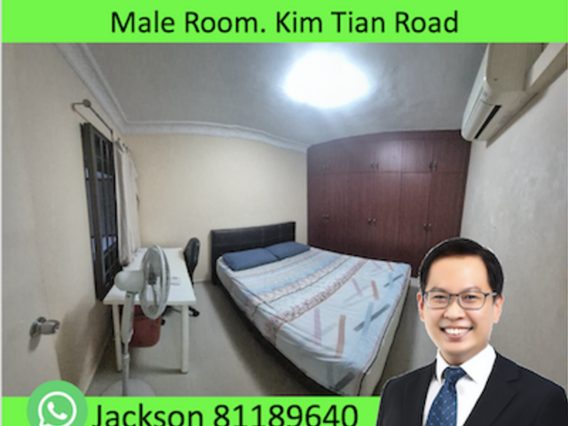 Male Room at Tiong Bahru