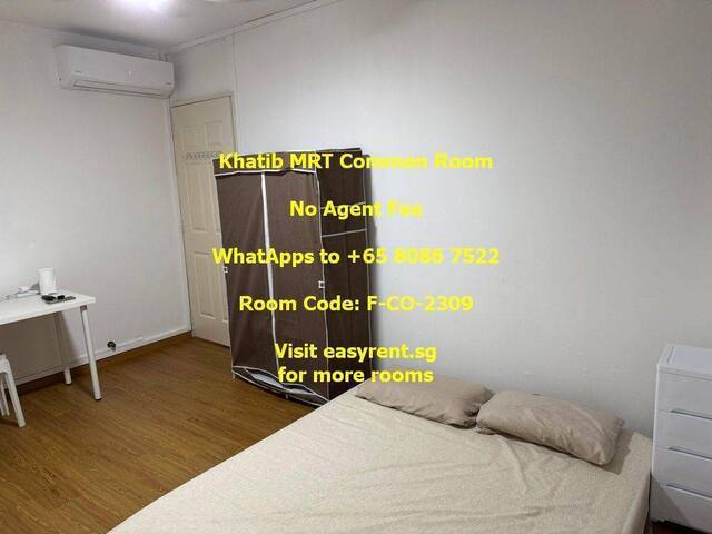 Khatib MRT Common Room