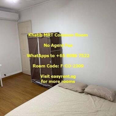 Khatib MRT Common Room