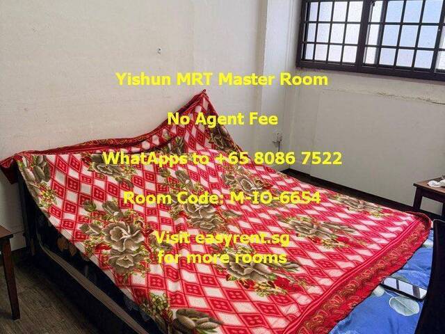 Yishun MRT Master Room