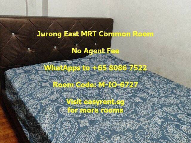 Jurong East MRT Common Room