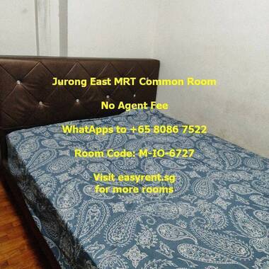 Jurong East MRT Common Room