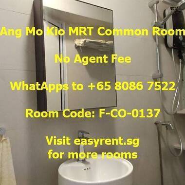 Ang Mo Kio MRT Common Room