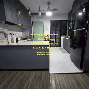 Admiralty MRT Master Room