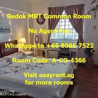 Bedok MRT Common Room