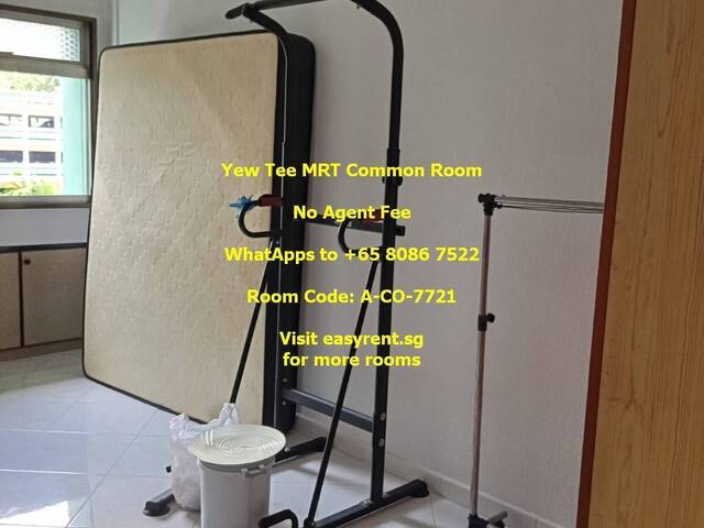 Yew Tee MRT Common Room