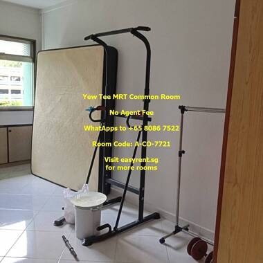 Yew Tee MRT Common Room