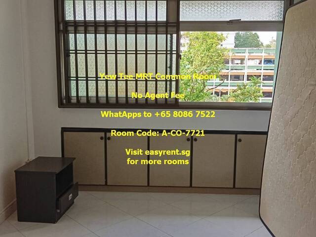 Yew Tee MRT Common Room