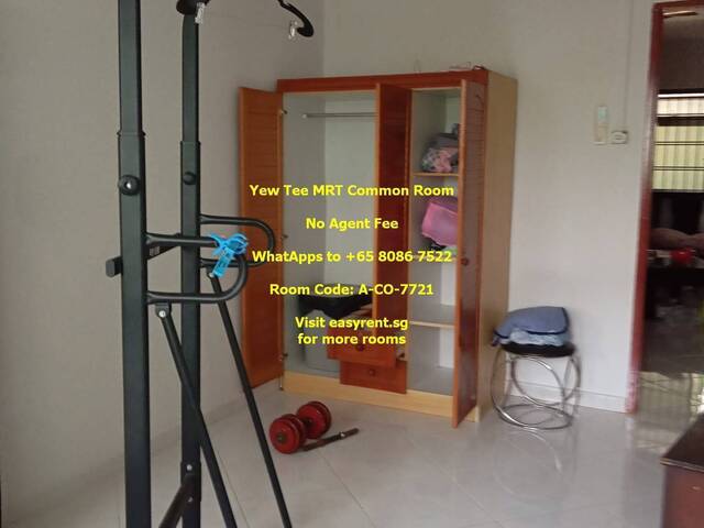 Yew Tee MRT Common Room