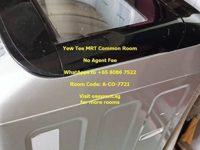Yew Tee MRT Common Room