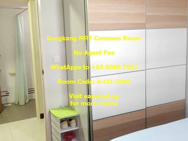 Sengkang MRT Common Room