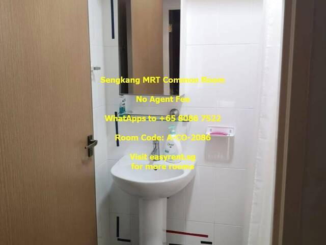 Sengkang MRT Common Room